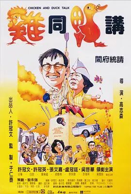 国产好痛疼轻点好爽的视频