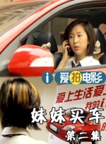 香蕉视频链接